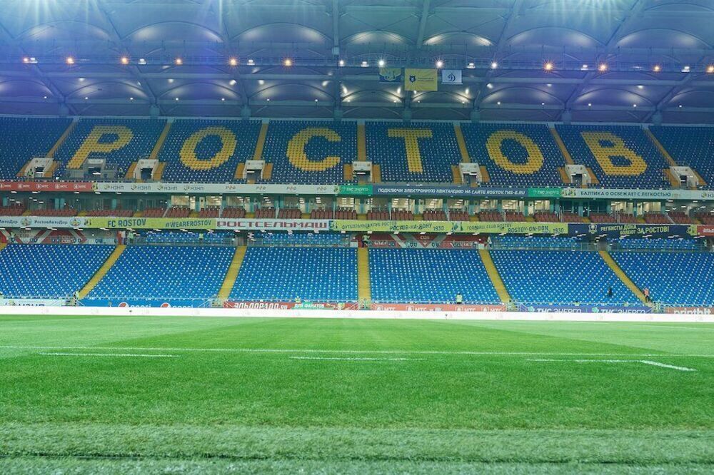 Матч между Ростовым и Динамо пройдёт без зрителей
